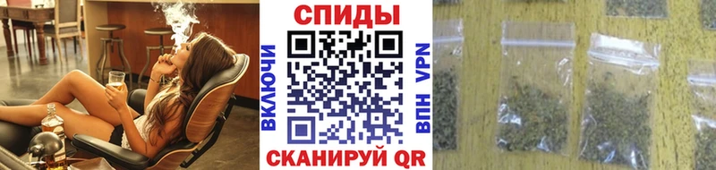 БУТИРАТ 99%  Энгельс 
