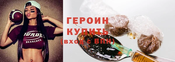 крисы Абинск
