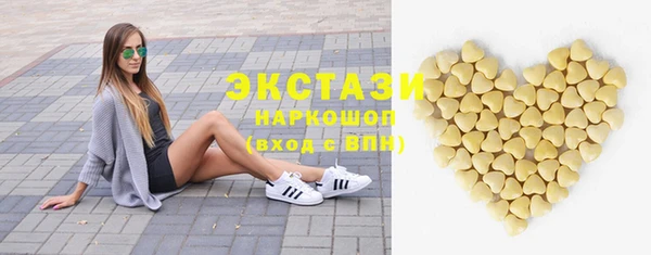 меф Алзамай