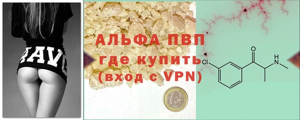 гашик Абдулино