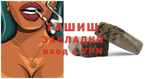 крисы Абинск