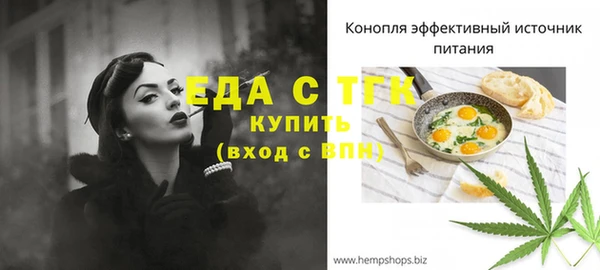 гашик Абдулино