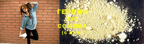 гашик Абдулино