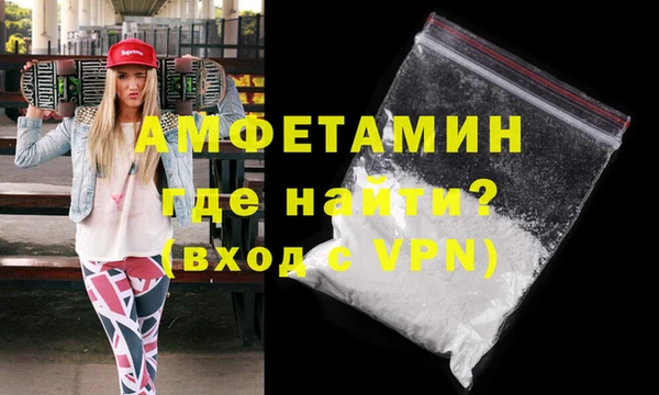меф Алзамай