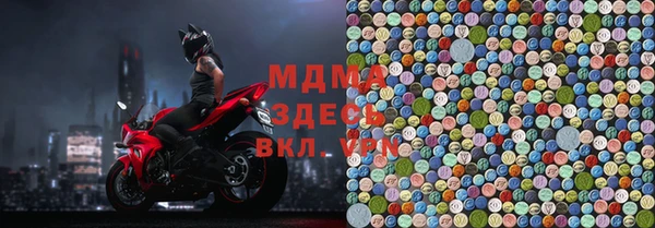 стафф Алексин
