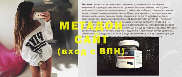 крисы Абинск