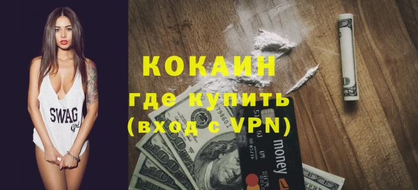 гашик Абдулино