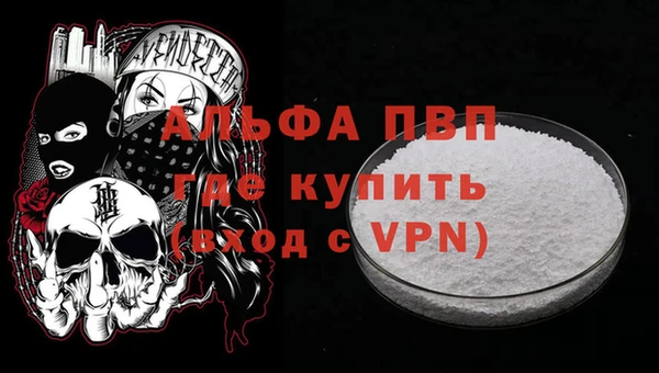 меф Алзамай