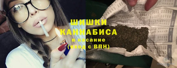 гашик Абдулино