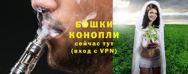 гашик Абдулино
